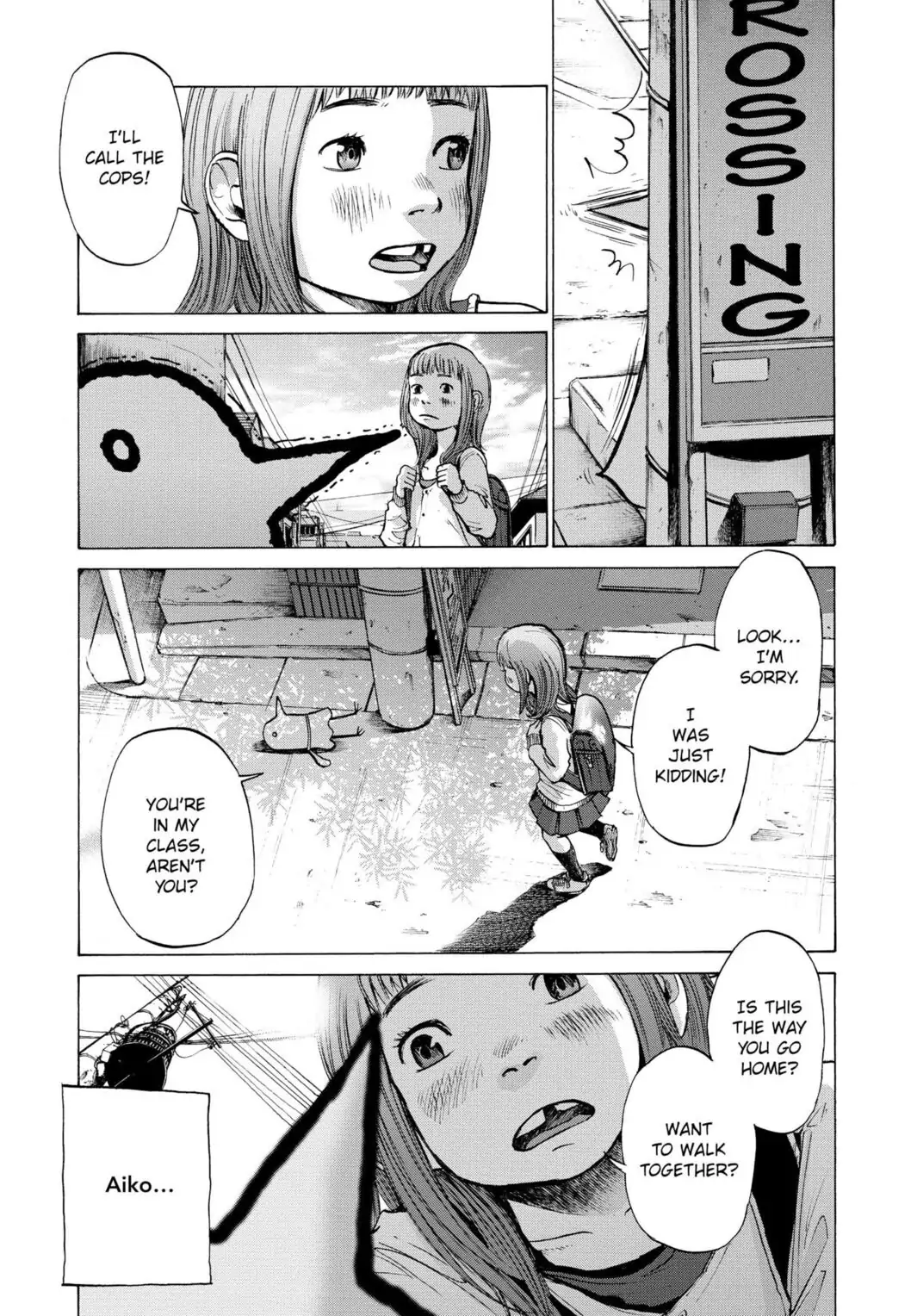 Oyasumi Punpun Chapter 1 image 14